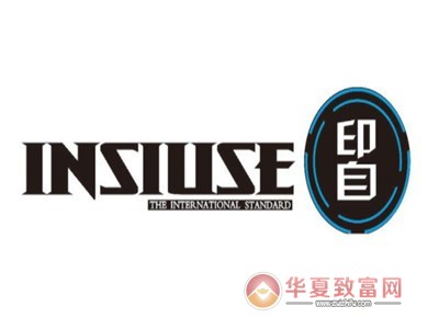 印自男装加盟